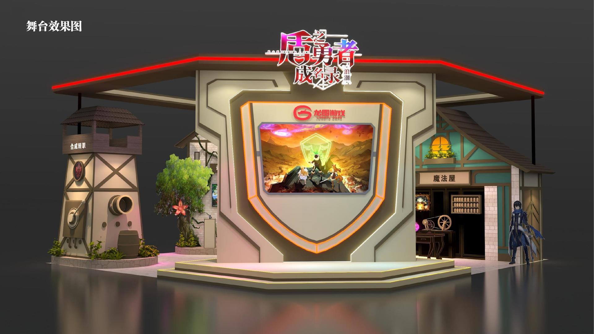 明朗影视入选“十四五”文化产业发展典型案例